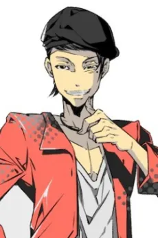 Junya Uehara