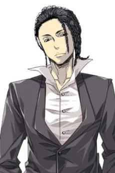 Nakaba Hayashima