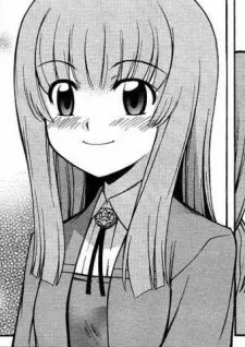 Goshiki Suwa