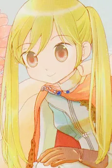 Hikari
