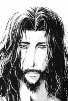 Jesus Christ