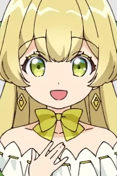 Telestia Esfort