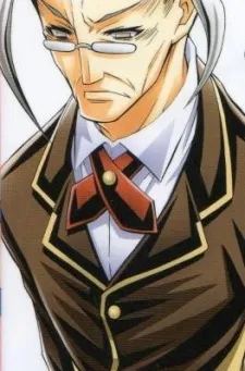 Shikii Mukueda