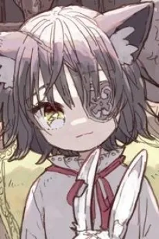Ame