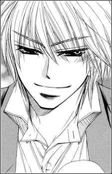 Ryuunosuke Mibu