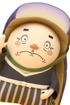 Oyakata Nasubi