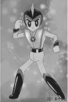 Papii