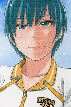 Yuu Kamasaki