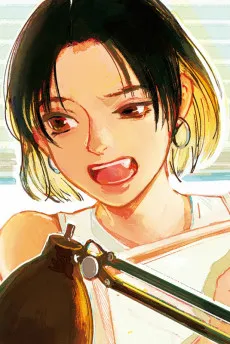 Reiko Mitomi