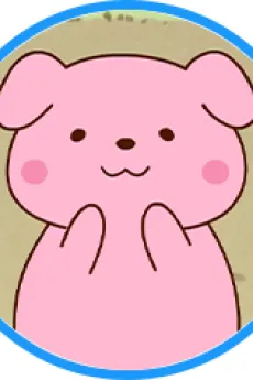 Haru