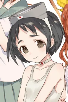 Maru-Yu