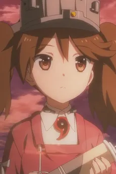 Ryuujou