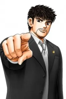 Kenji Sakuragi
