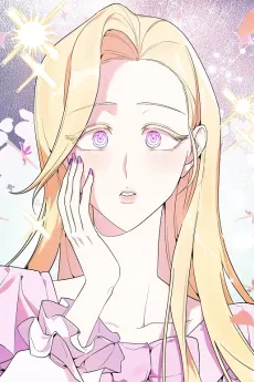 Lorazie Epine