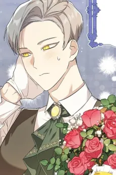 Damian
