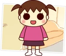 Fuu