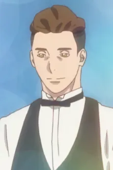 Bartender