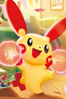 Plusle
