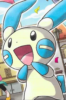 Minun