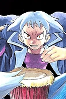 Youji