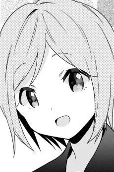 Rino Marushige