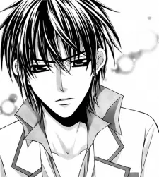 Keigo Tsurugi