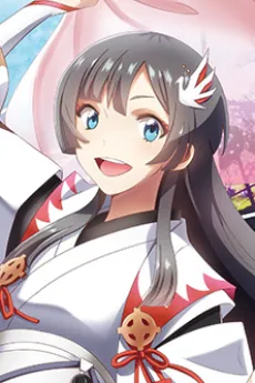 Megohime