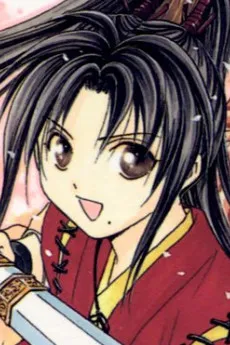 Yusura