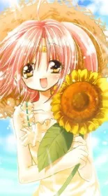 Tamae Asahina