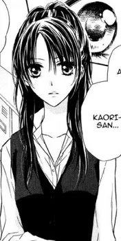 Saori Kumaki