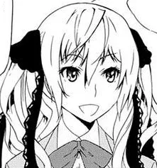 Erina Mizuki