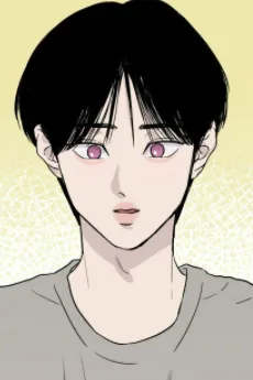 Yu-Seong U