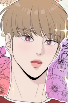 Sin-U Kang