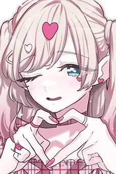 Aashii Kedarui