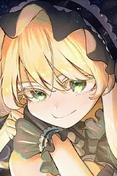 Matsuri Dei