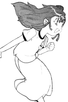 Mei Ah