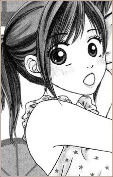 Aka Kijima