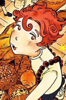 Mimura
