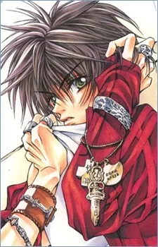 Atsuma Hasumi