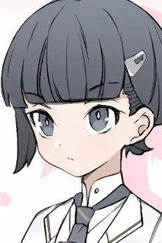 Tsubame Aboshi