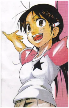 Himeno Okegawa