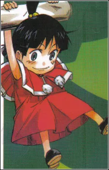 Azumi