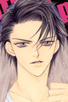 Kazuki Shindou