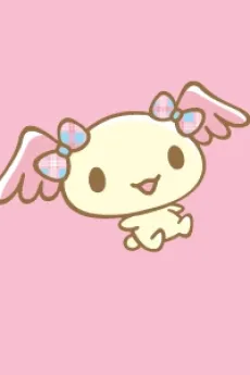 Azuki