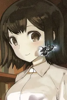 Akitsu Maru