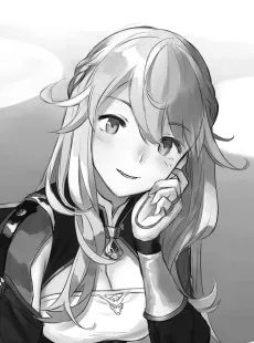 Aruberu