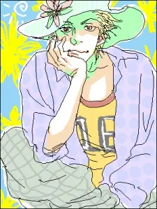 Ryu Yoneguni