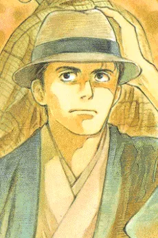 Shintarou Hirakawa