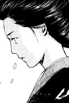 Chiyo Nakahata