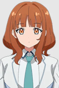 Akane Kuzumi